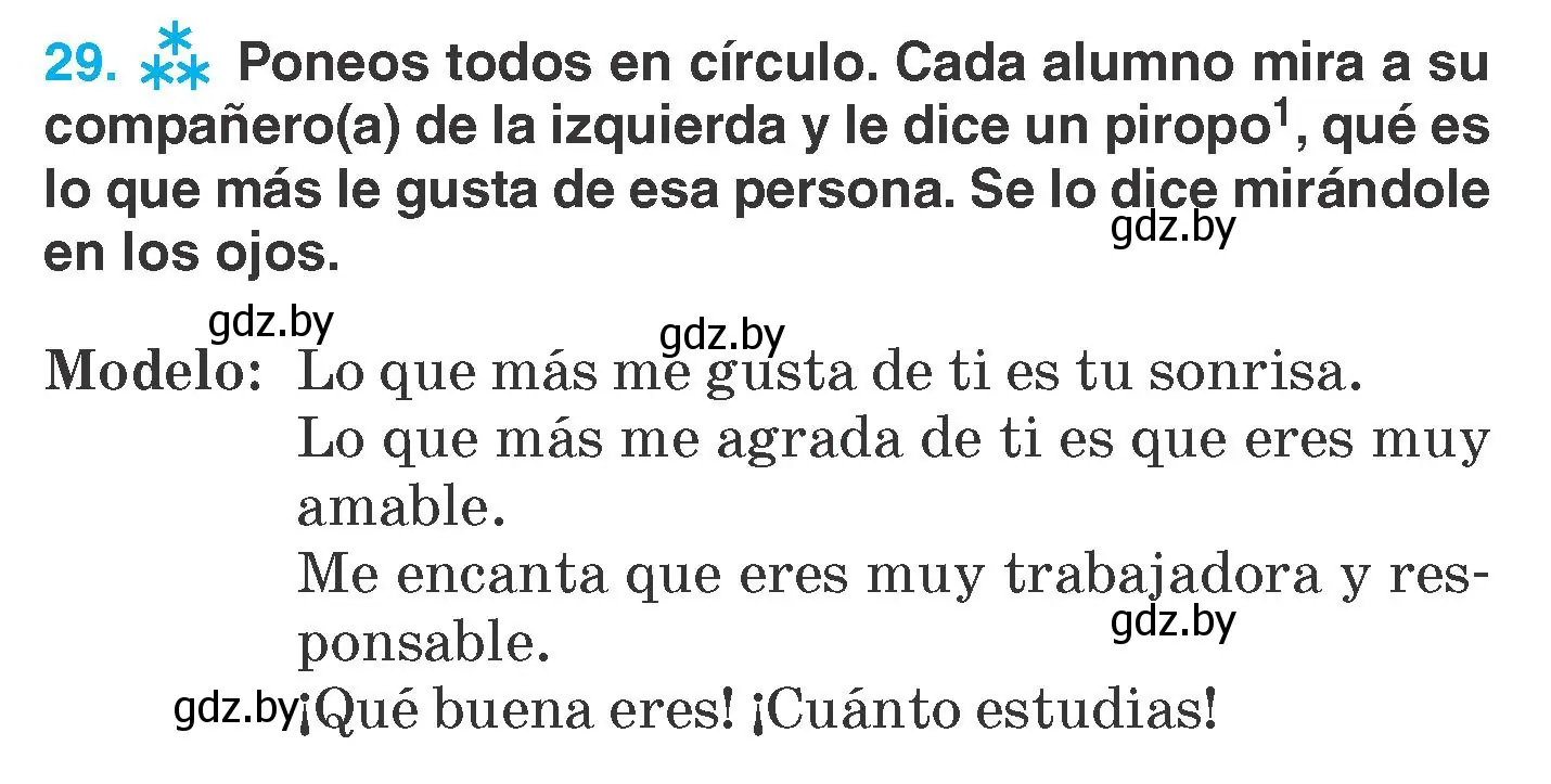 Условие номер 29 (страница 124) гдз по испанскому языку 7 класс Гриневич, учебник