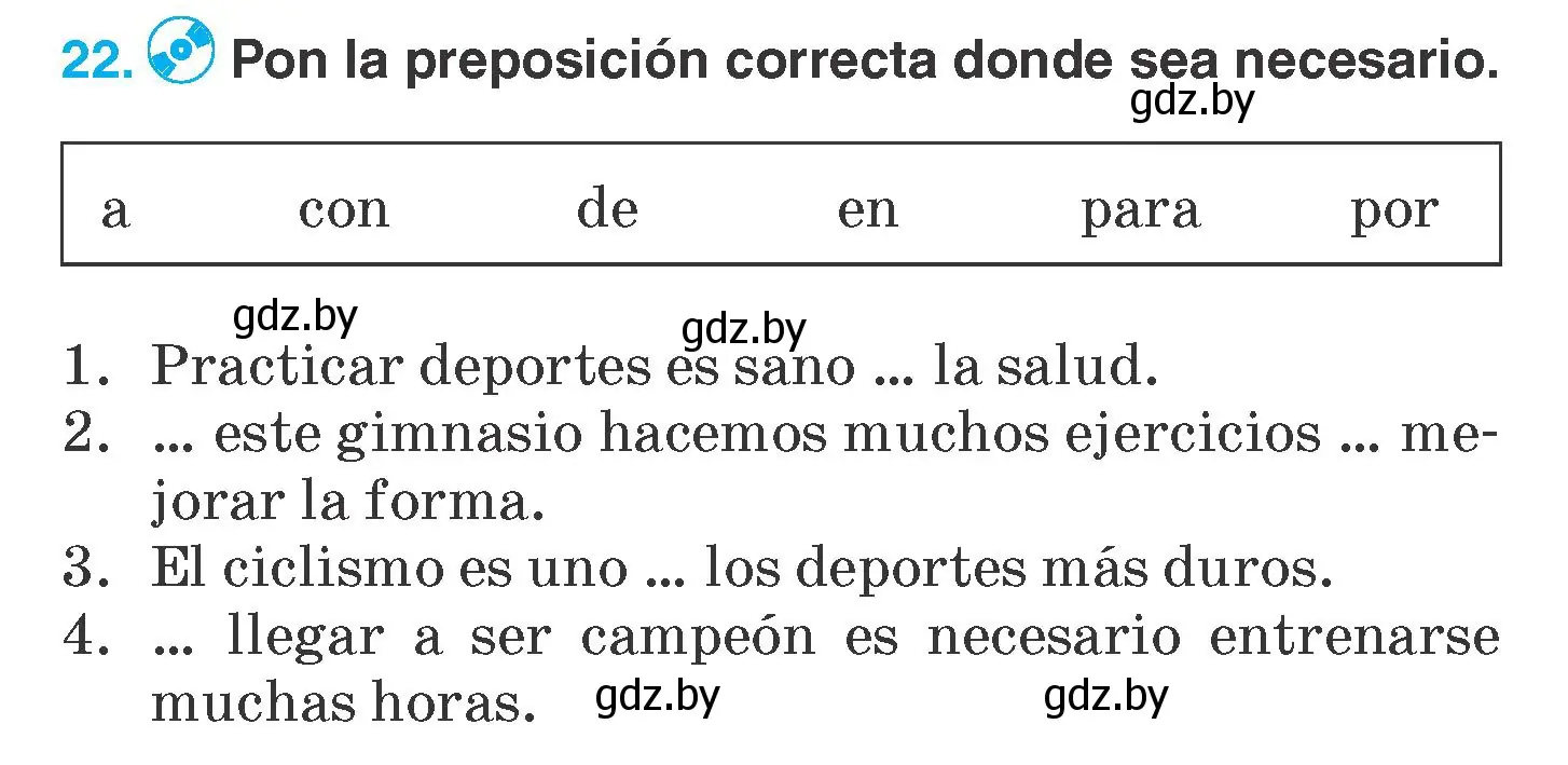 Условие номер 22 (страница 144) гдз по испанскому языку 7 класс Гриневич, учебник