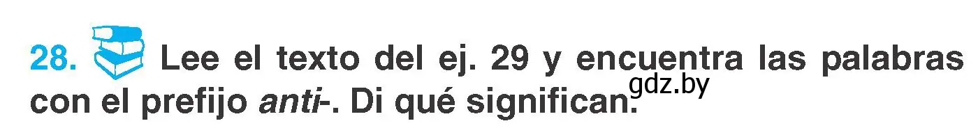 Условие номер 28 (страница 147) гдз по испанскому языку 7 класс Гриневич, учебник