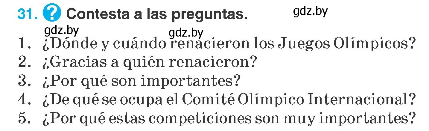 Условие номер 31 (страница 149) гдз по испанскому языку 7 класс Гриневич, учебник