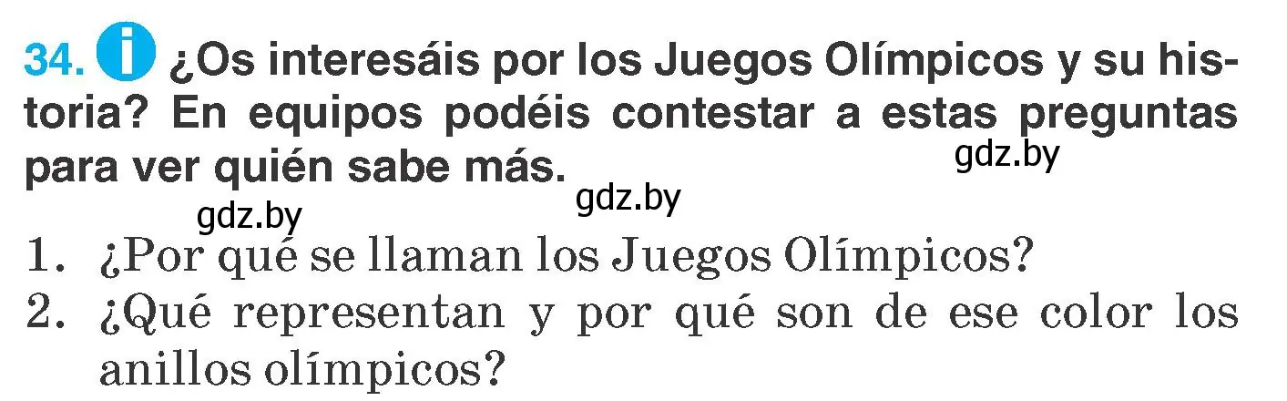 Условие номер 34 (страница 149) гдз по испанскому языку 7 класс Гриневич, учебник