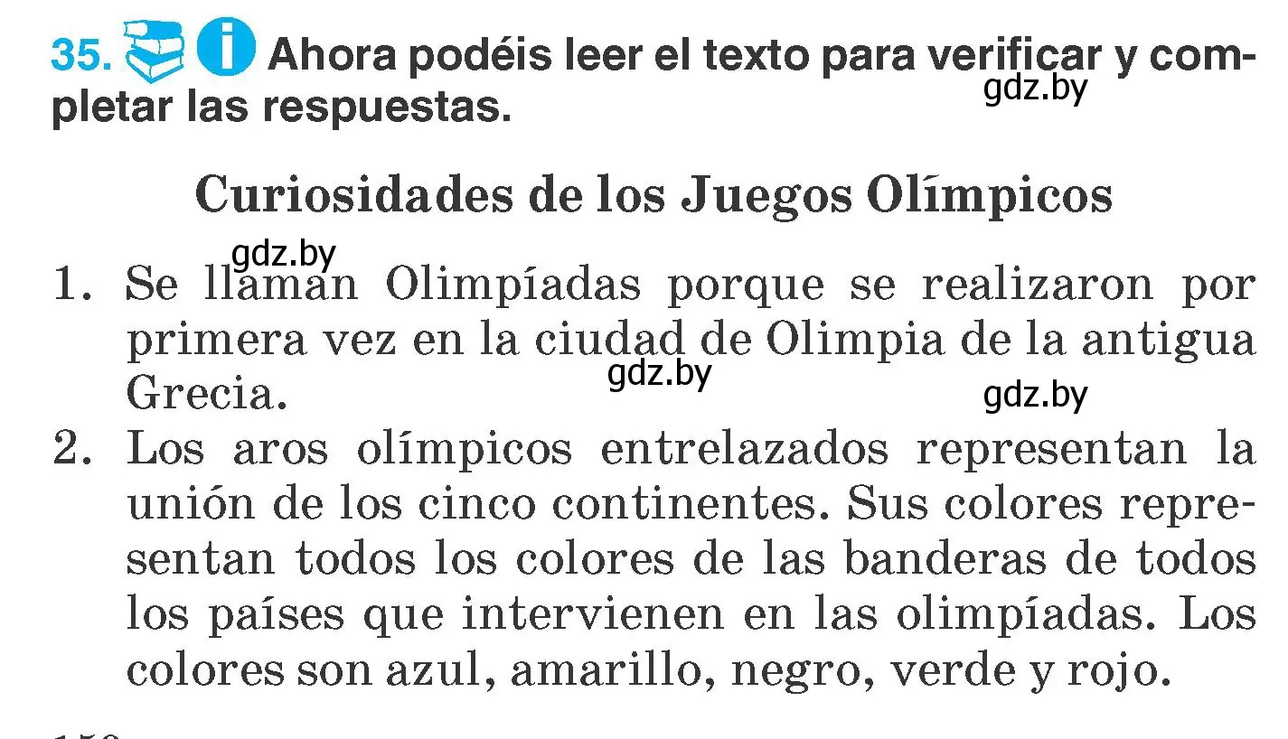 Условие номер 35 (страница 150) гдз по испанскому языку 7 класс Гриневич, учебник