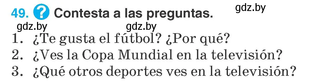 Условие номер 49 (страница 163) гдз по испанскому языку 7 класс Гриневич, учебник