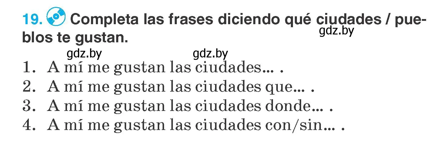 Условие номер 19 (страница 204) гдз по испанскому языку 7 класс Гриневич, учебник