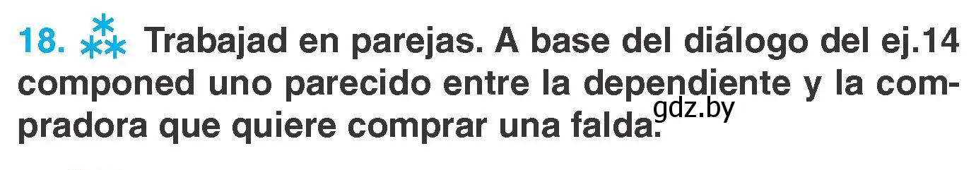 Условие номер 18 (страница 214) гдз по испанскому языку 7 класс Гриневич, учебник