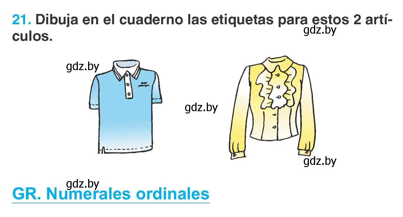 Условие номер 21 (страница 215) гдз по испанскому языку 7 класс Гриневич, учебник