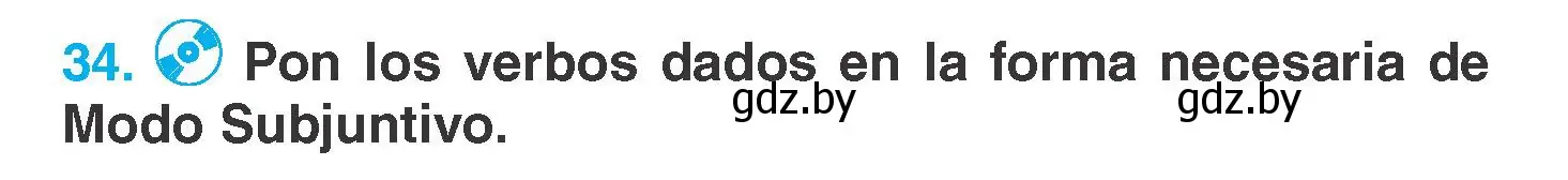 Условие номер 34 (страница 223) гдз по испанскому языку 7 класс Гриневич, учебник