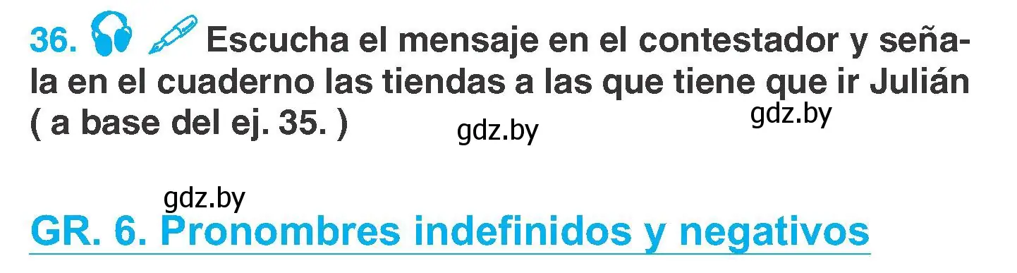 Условие номер 36 (страница 223) гдз по испанскому языку 7 класс Гриневич, учебник