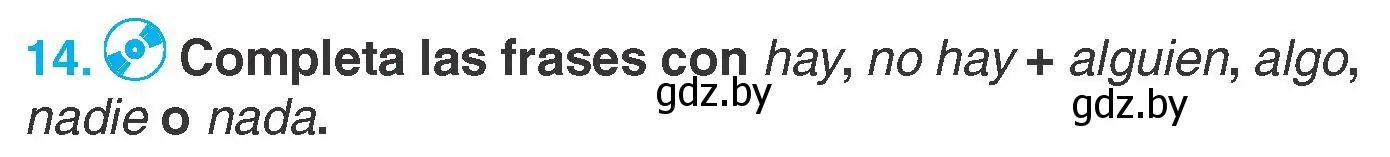 Условие номер 14 (страница 236) гдз по испанскому языку 7 класс Гриневич, учебник