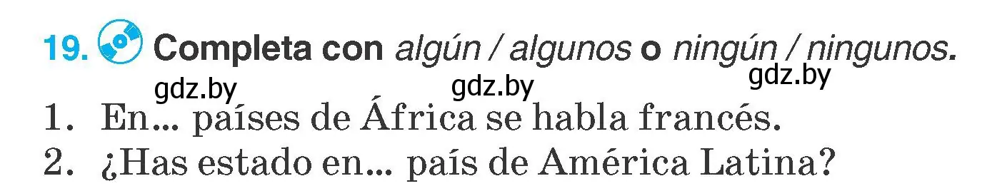 Условие номер 19 (страница 237) гдз по испанскому языку 7 класс Гриневич, учебник
