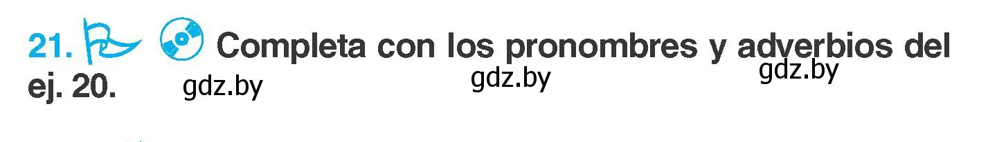 Условие номер 21 (страница 238) гдз по испанскому языку 7 класс Гриневич, учебник