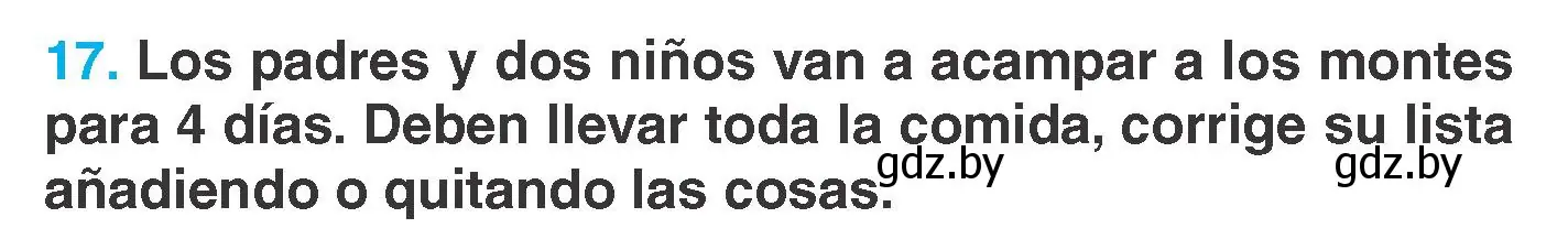Условие номер 17 (страница 244) гдз по испанскому языку 7 класс Гриневич, учебник