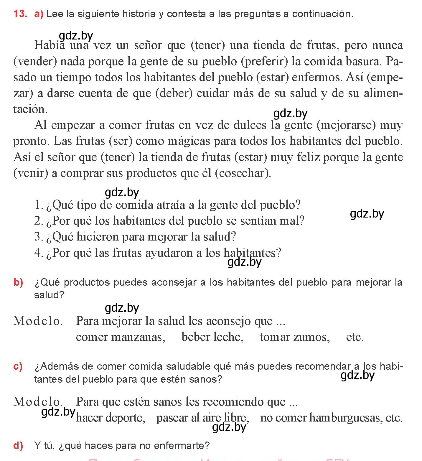 Условие номер 13 (страница 63) гдз по испанскому языку 8 класс Цыбулева, Пушкина, учебник