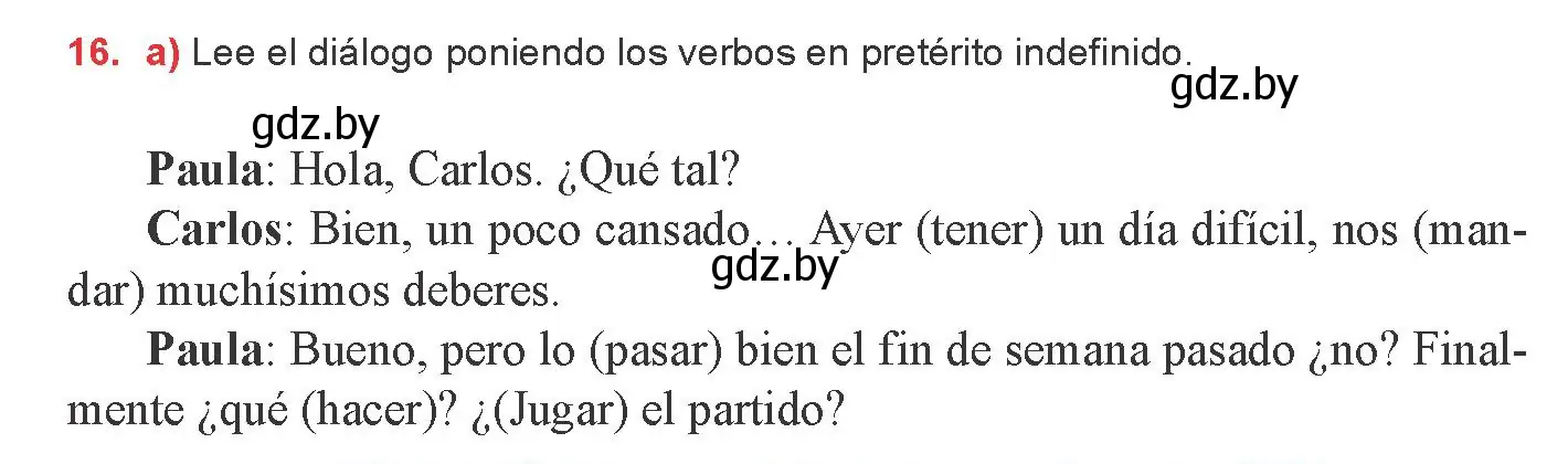 Условие номер 16 (страница 159) гдз по испанскому языку 8 класс Цыбулева, Пушкина, учебник