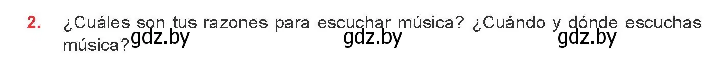 Условие номер 2 (страница 150) гдз по испанскому языку 8 класс Цыбулева, Пушкина, учебник