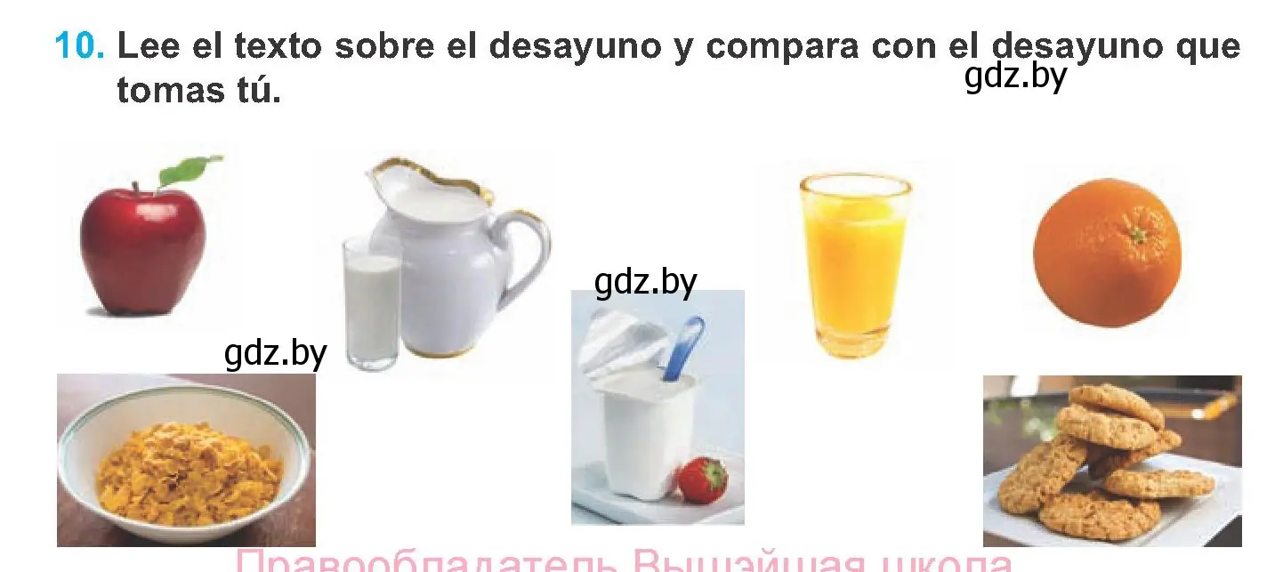 Условие номер 10 (страница 6) гдз по испанскому языку 8 класс Гриневич, учебник