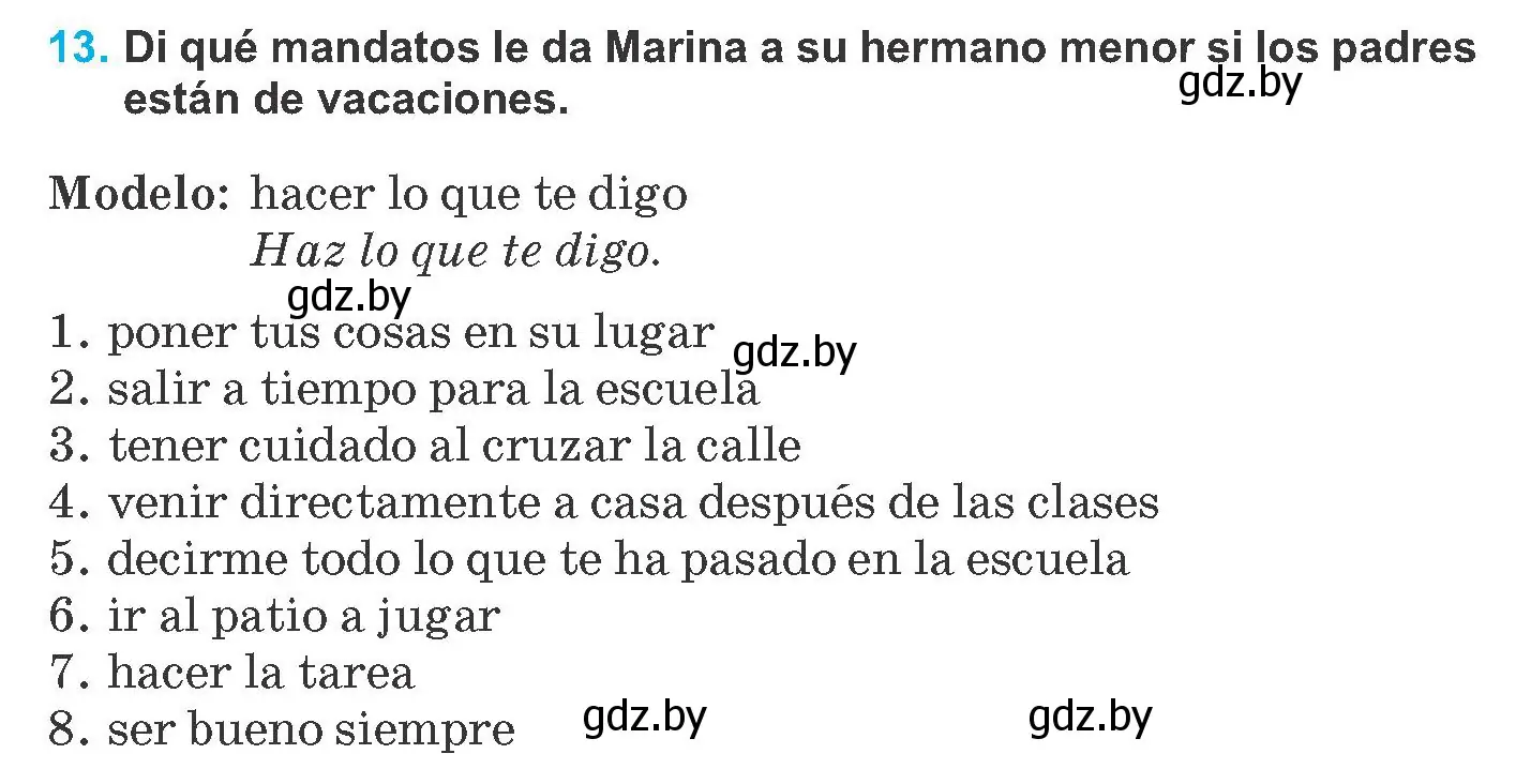 Условие номер 13 (страница 9) гдз по испанскому языку 8 класс Гриневич, учебник