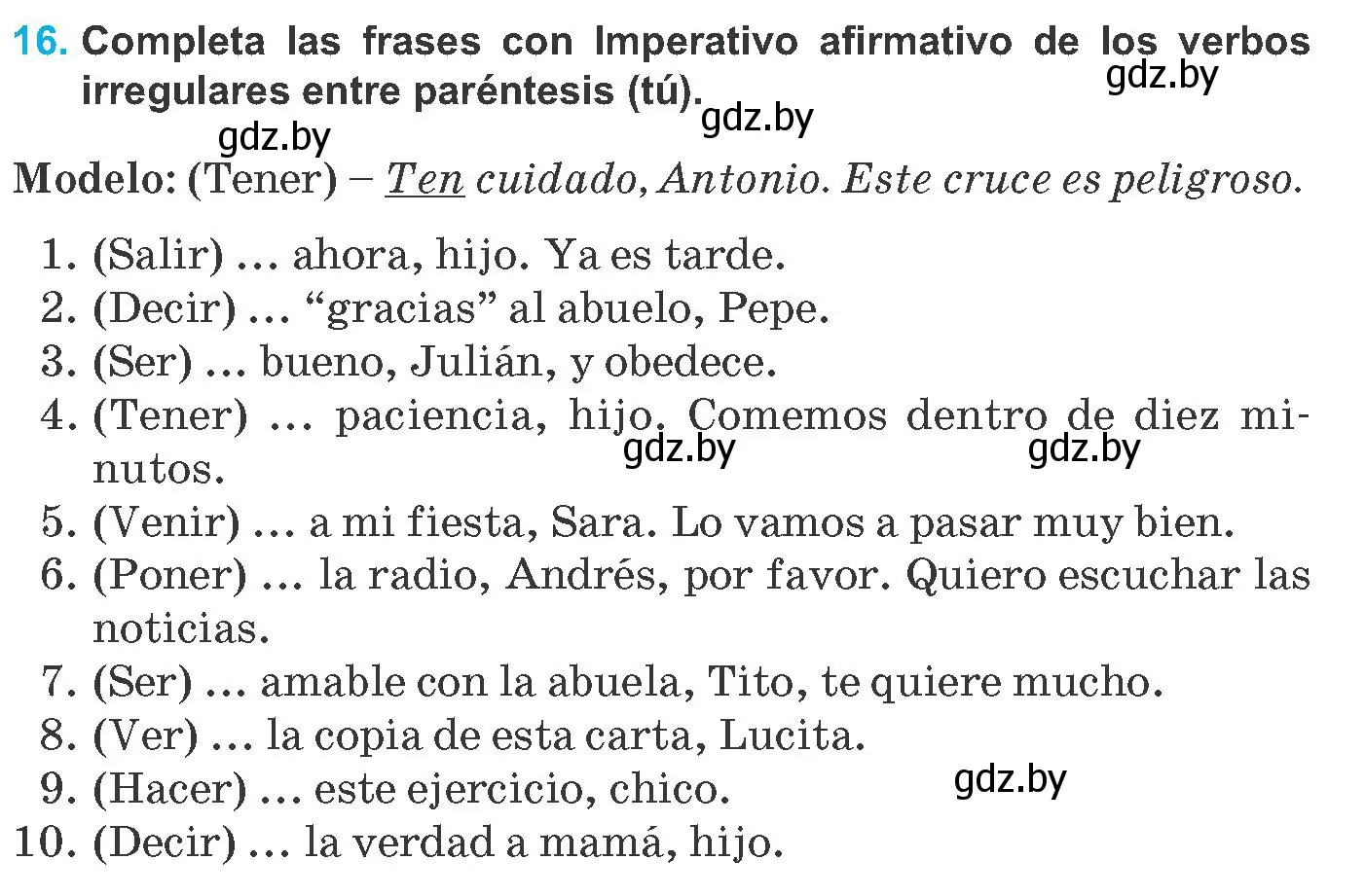 Условие номер 16 (страница 10) гдз по испанскому языку 8 класс Гриневич, учебник