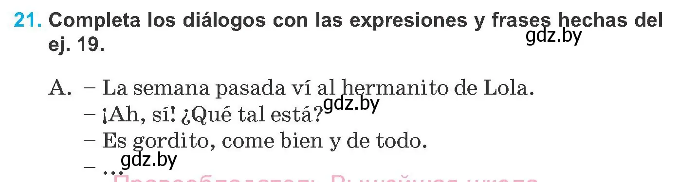 Условие номер 21 (страница 24) гдз по испанскому языку 8 класс Гриневич, учебник
