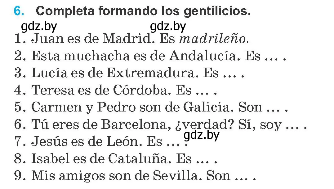 Условие номер 6 (страница 17) гдз по испанскому языку 8 класс Гриневич, учебник