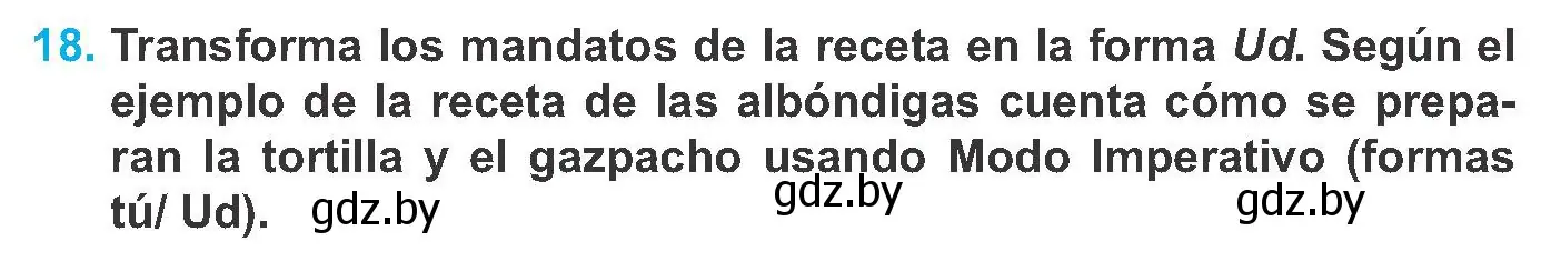 Условие номер 18 (страница 38) гдз по испанскому языку 8 класс Гриневич, учебник