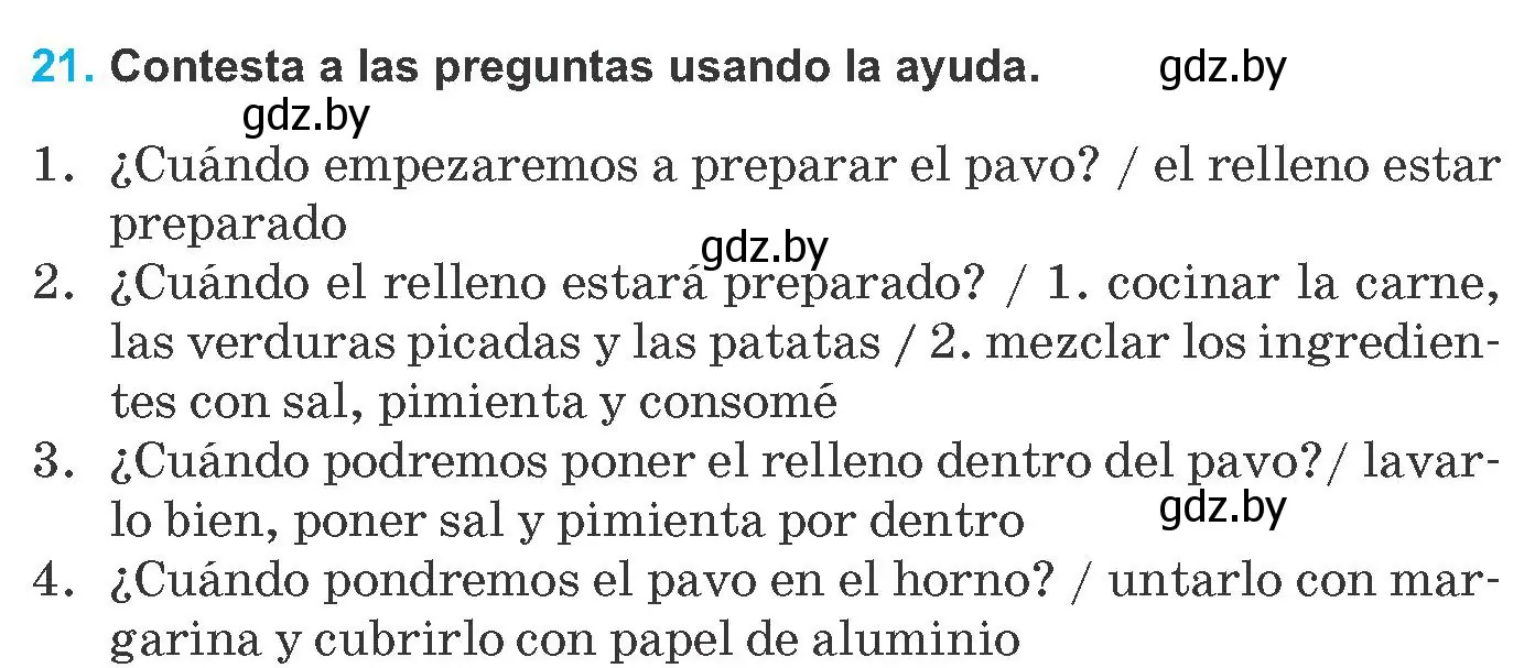 Условие номер 21 (страница 39) гдз по испанскому языку 8 класс Гриневич, учебник