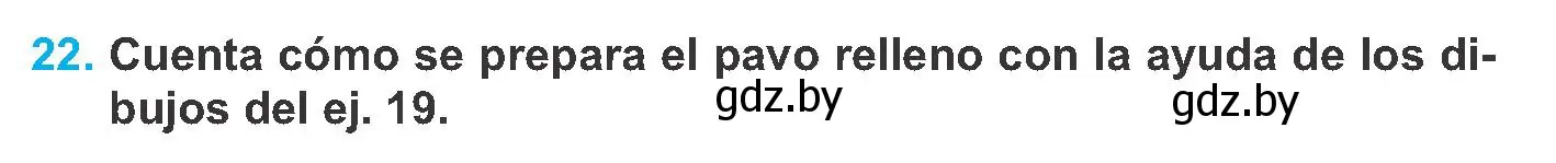 Условие номер 22 (страница 39) гдз по испанскому языку 8 класс Гриневич, учебник