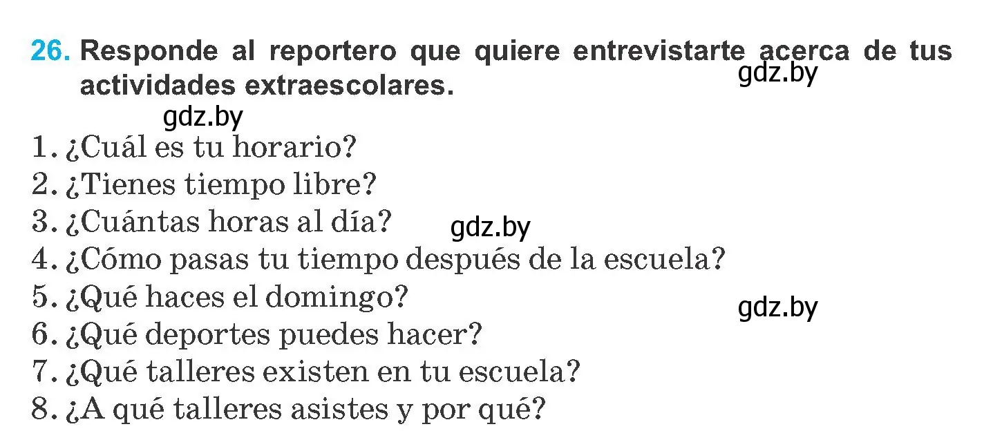Условие номер 26 (страница 55) гдз по испанскому языку 8 класс Гриневич, учебник