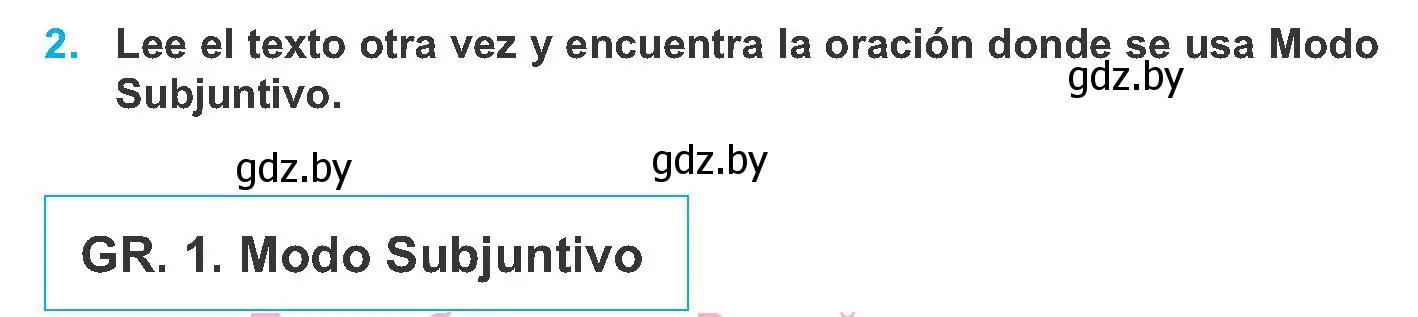 Условие номер 2 (страница 56) гдз по испанскому языку 8 класс Гриневич, учебник