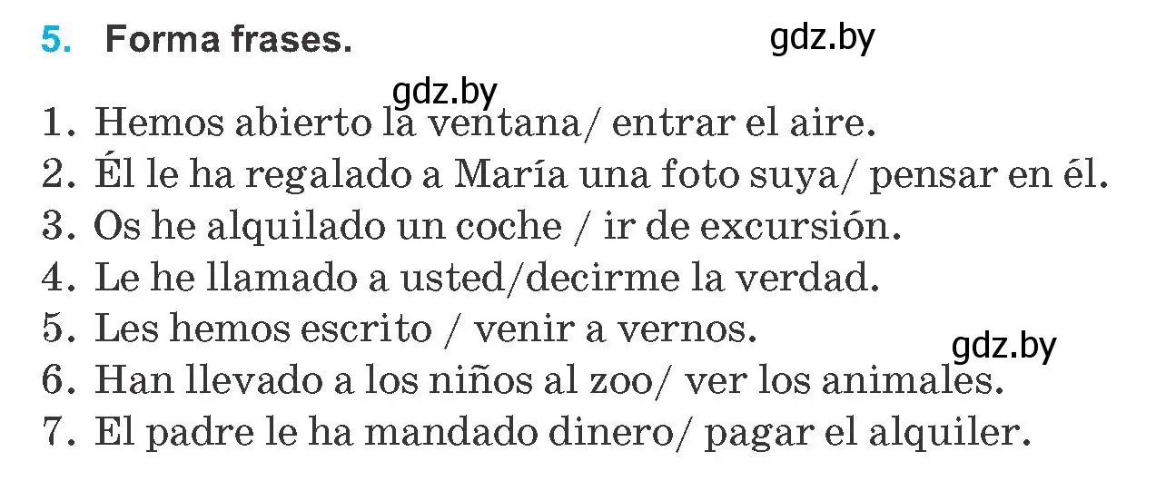 Условие номер 5 (страница 58) гдз по испанскому языку 8 класс Гриневич, учебник