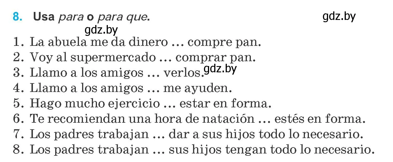 Условие номер 8 (страница 59) гдз по испанскому языку 8 класс Гриневич, учебник