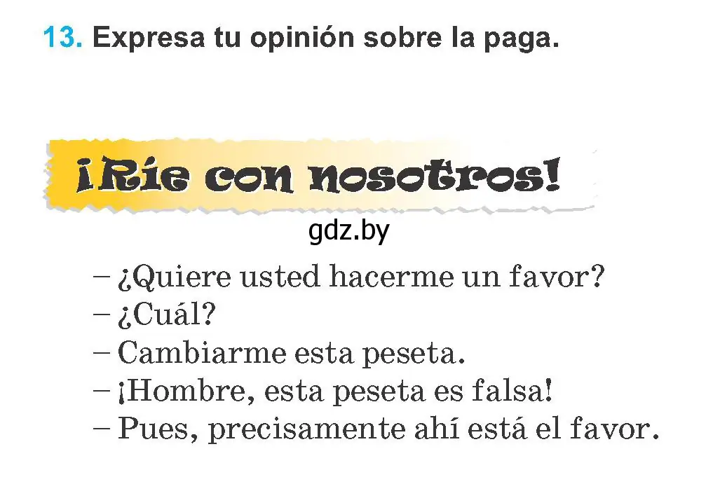 Условие номер 13 (страница 70) гдз по испанскому языку 8 класс Гриневич, учебник
