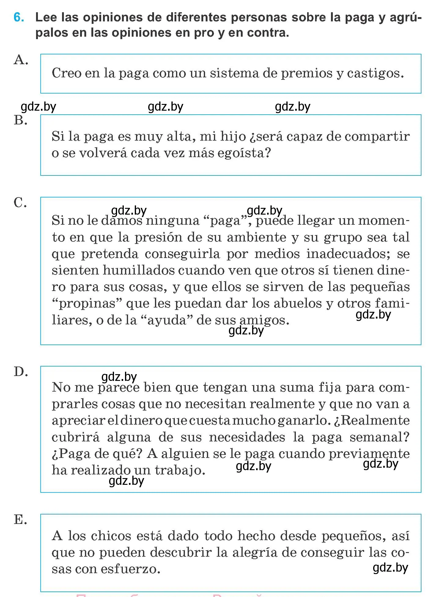 Условие номер 6 (страница 66) гдз по испанскому языку 8 класс Гриневич, учебник