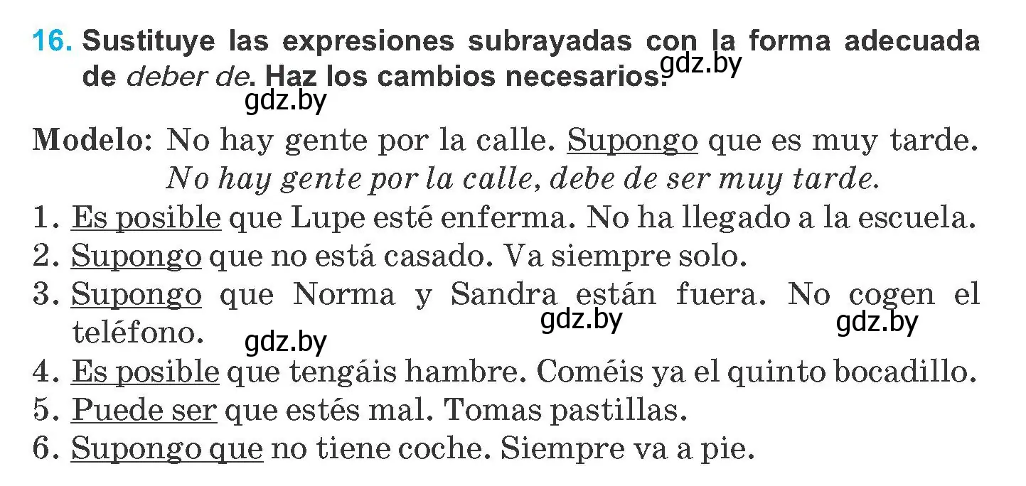 Условие номер 16 (страница 79) гдз по испанскому языку 8 класс Гриневич, учебник