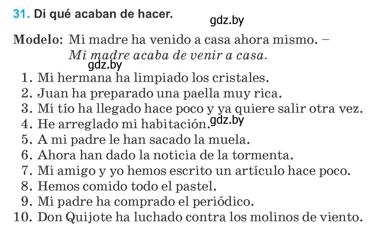 Условие номер 31 (страница 87) гдз по испанскому языку 8 класс Гриневич, учебник