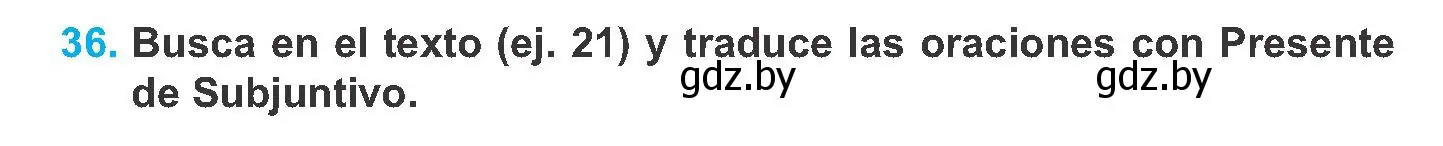 Условие номер 36 (страница 88) гдз по испанскому языку 8 класс Гриневич, учебник