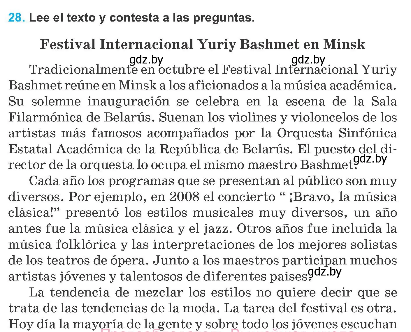 Условие номер 28 (страница 113) гдз по испанскому языку 8 класс Гриневич, учебник