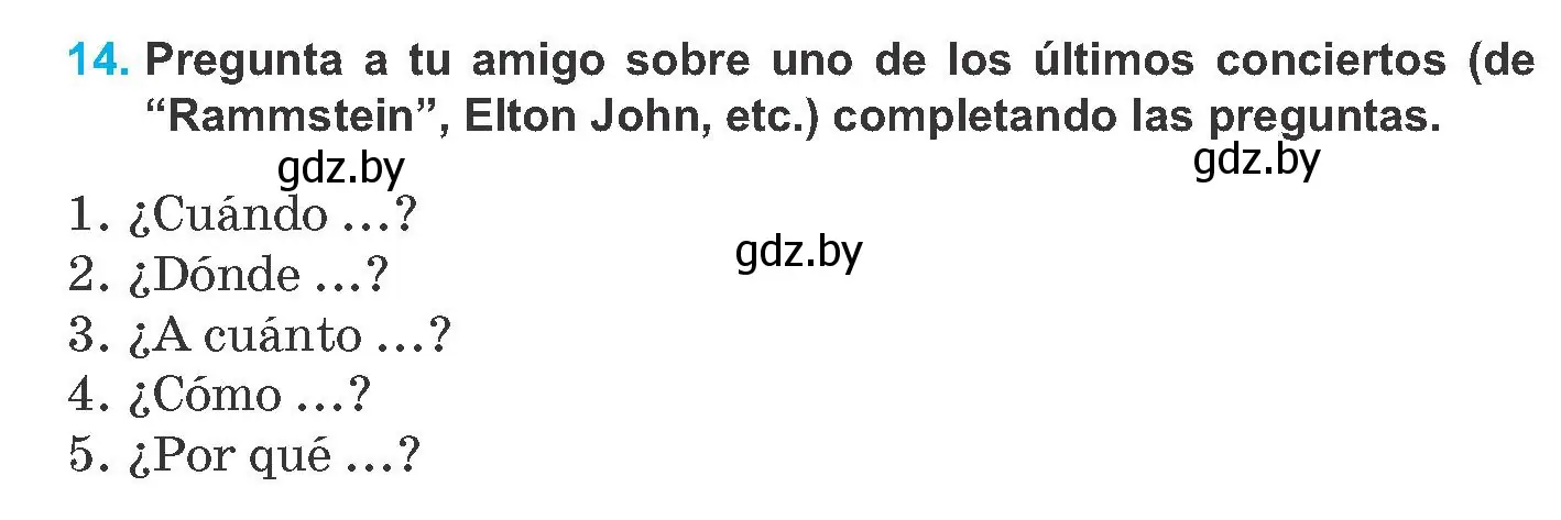 Условие номер 14 (страница 122) гдз по испанскому языку 8 класс Гриневич, учебник