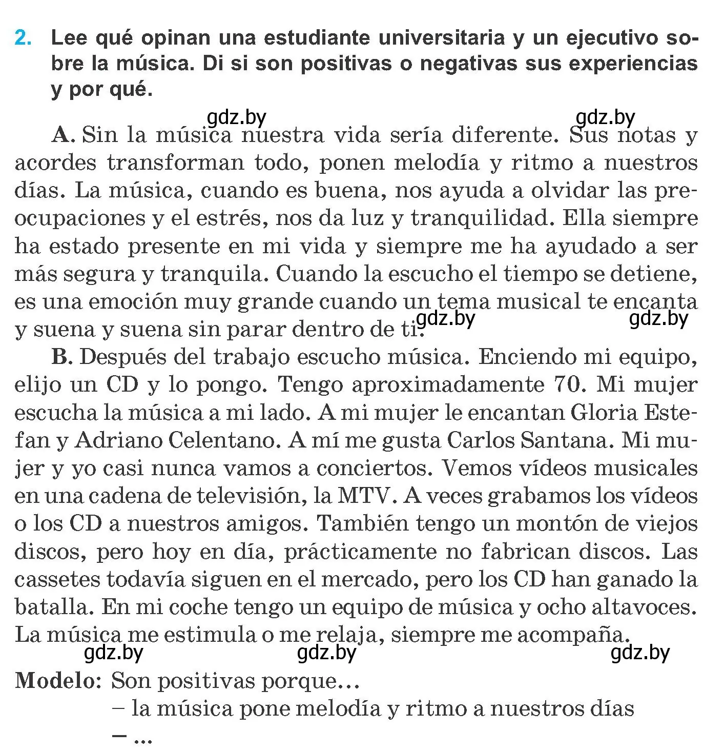 Условие номер 2 (страница 117) гдз по испанскому языку 8 класс Гриневич, учебник