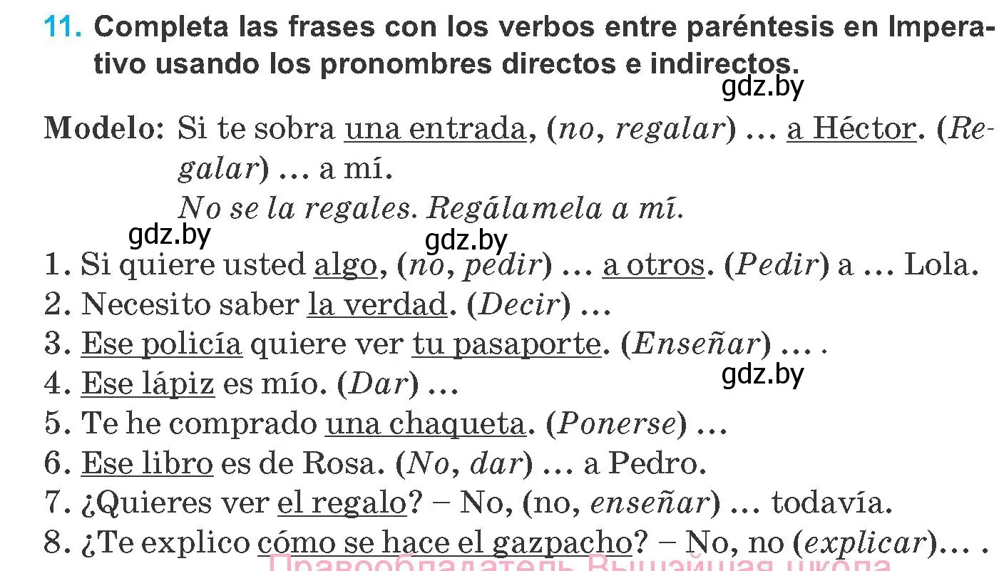 Условие номер 11 (страница 127) гдз по испанскому языку 8 класс Гриневич, учебник