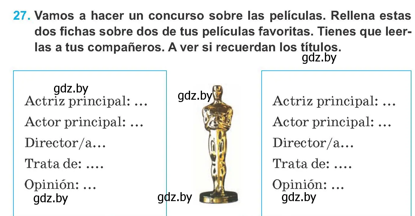 Условие номер 27 (страница 139) гдз по испанскому языку 8 класс Гриневич, учебник