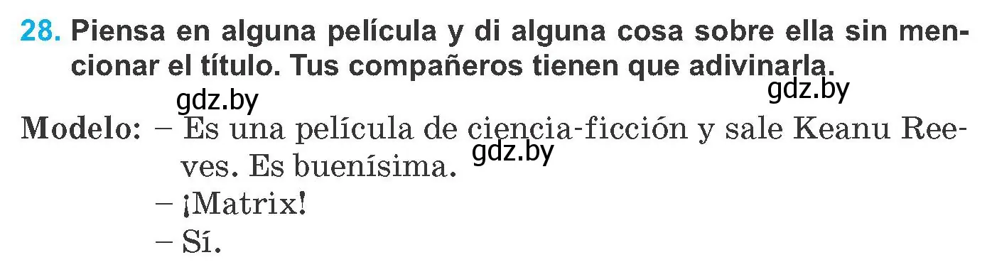 Условие номер 28 (страница 140) гдз по испанскому языку 8 класс Гриневич, учебник