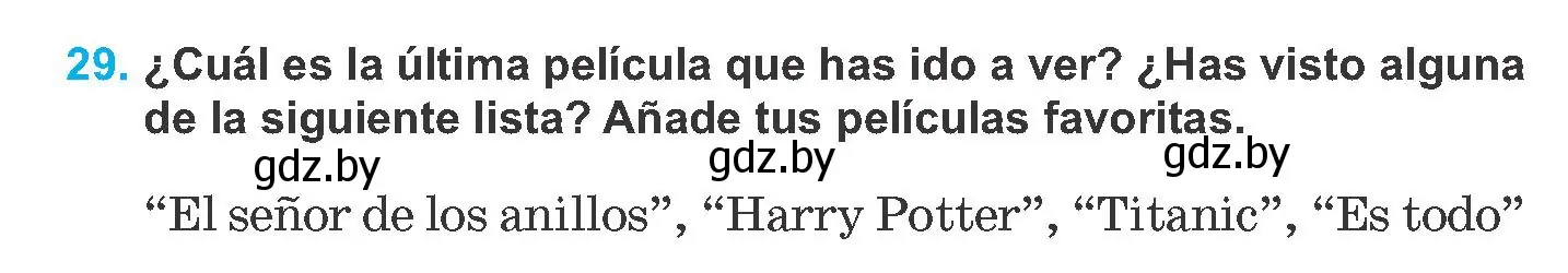Условие номер 29 (страница 140) гдз по испанскому языку 8 класс Гриневич, учебник