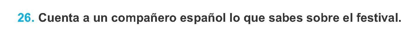Условие номер 26 (страница 153) гдз по испанскому языку 8 класс Гриневич, учебник