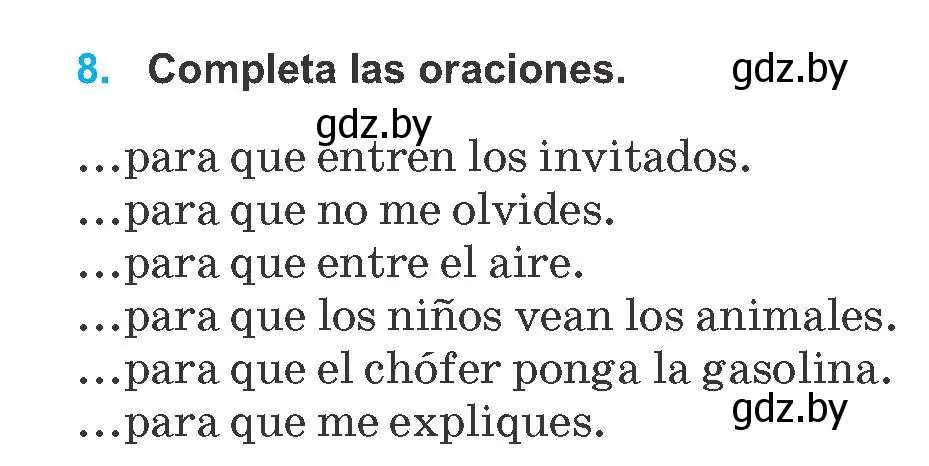 Условие номер 8 (страница 145) гдз по испанскому языку 8 класс Гриневич, учебник