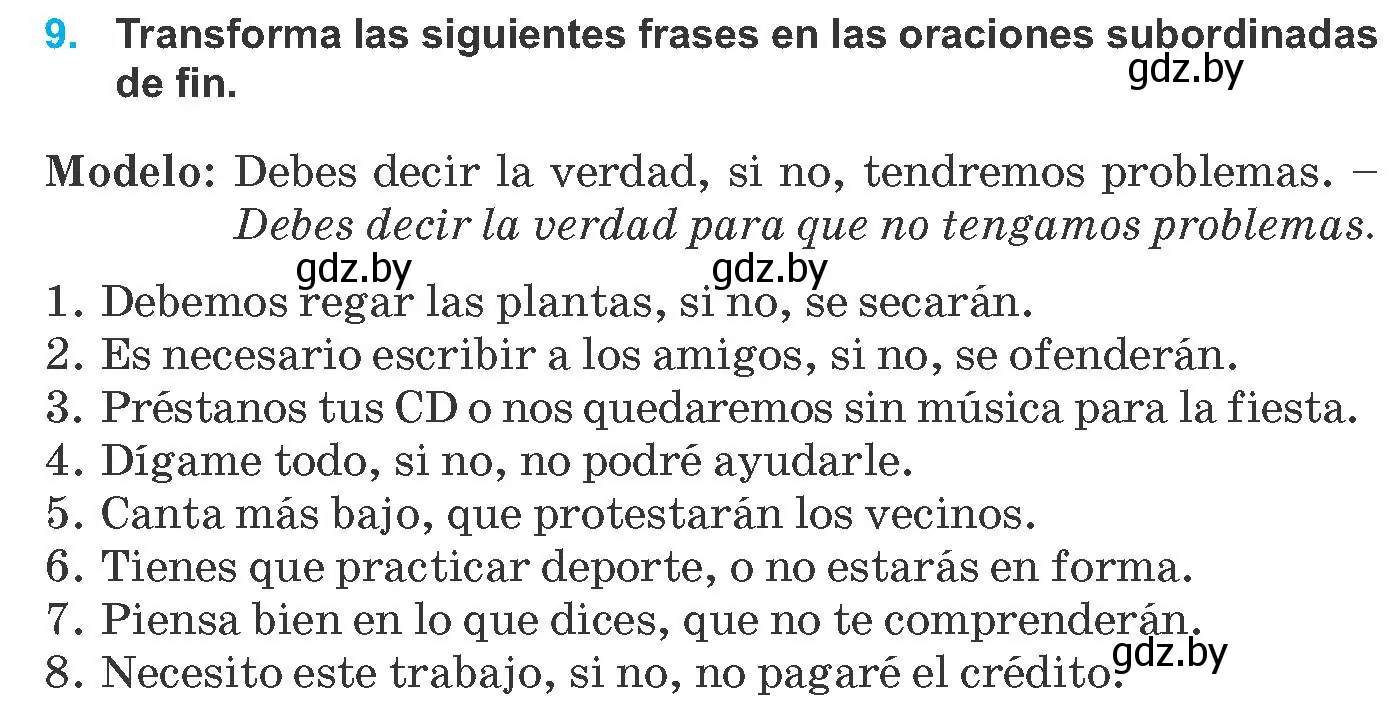 Условие номер 9 (страница 145) гдз по испанскому языку 8 класс Гриневич, учебник