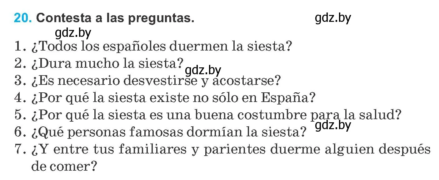 Условие номер 20 (страница 172) гдз по испанскому языку 8 класс Гриневич, учебник