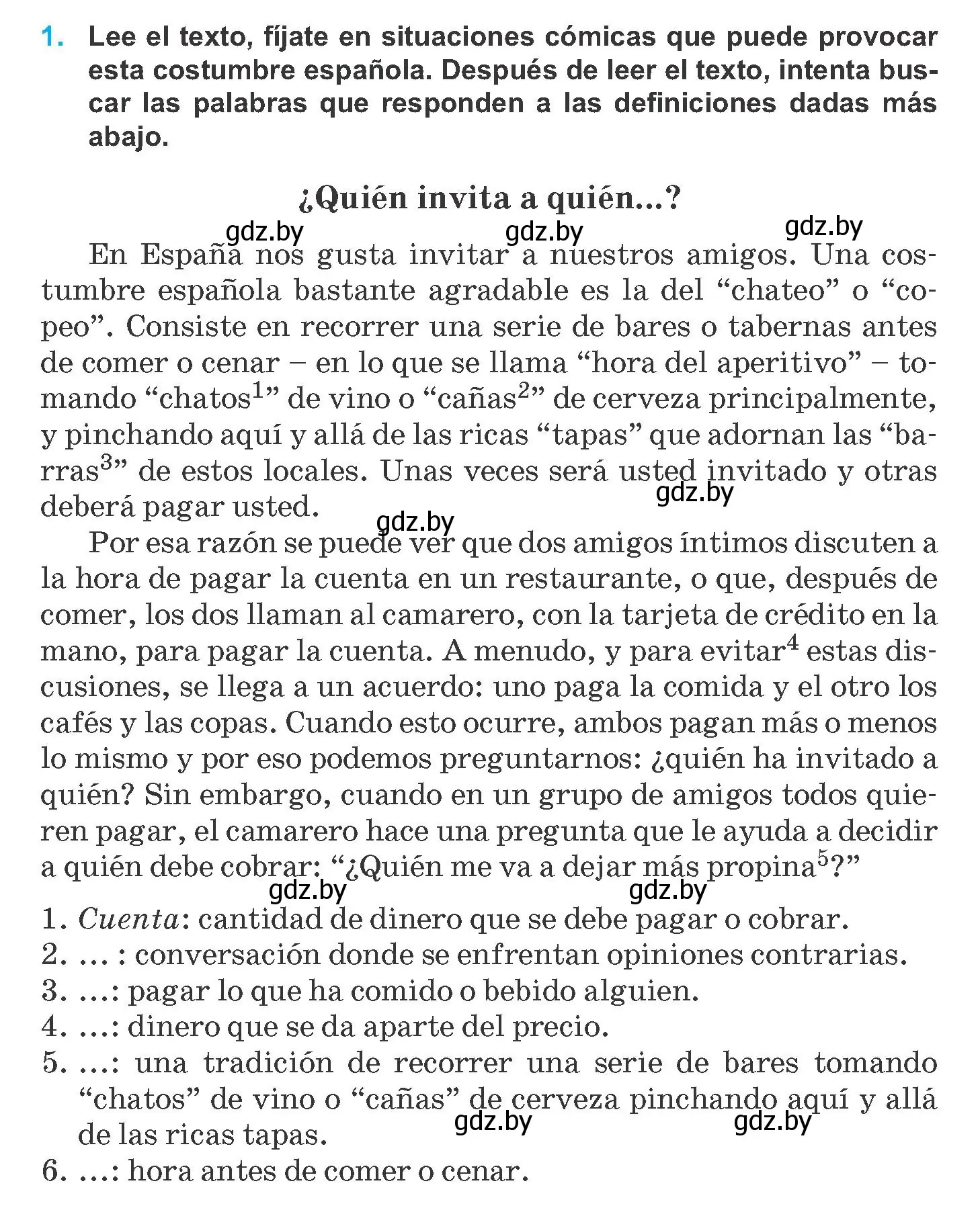 Условие номер 1 (страница 176) гдз по испанскому языку 8 класс Гриневич, учебник