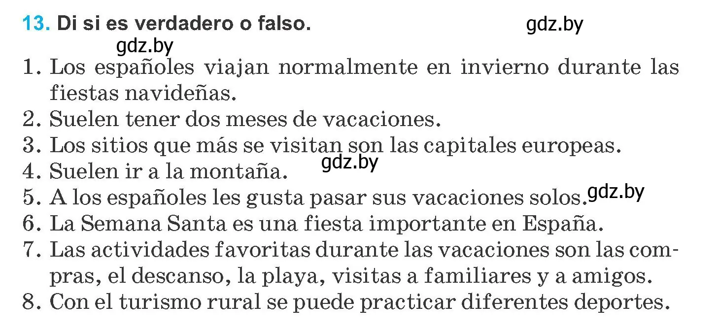 Условие номер 13 (страница 183) гдз по испанскому языку 8 класс Гриневич, учебник