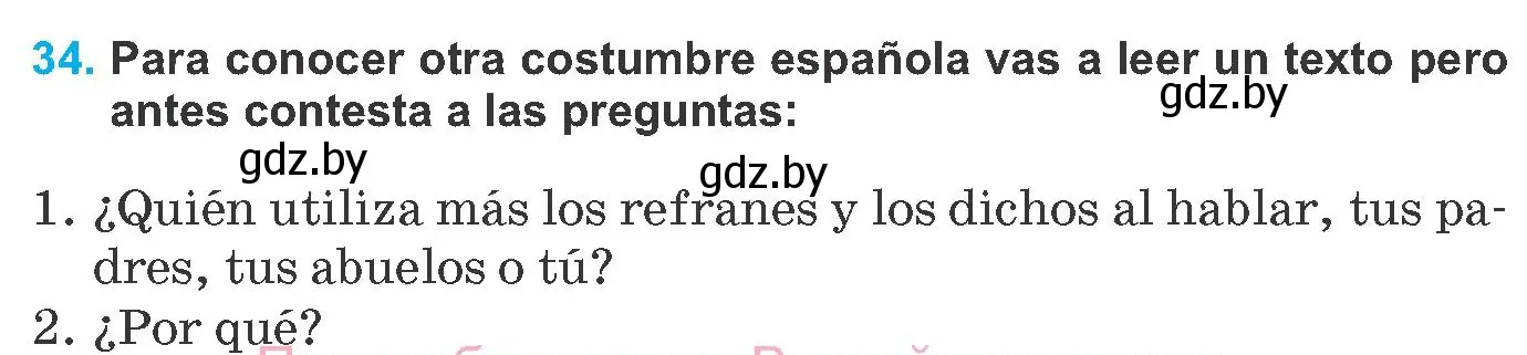 Условие номер 34 (страница 192) гдз по испанскому языку 8 класс Гриневич, учебник